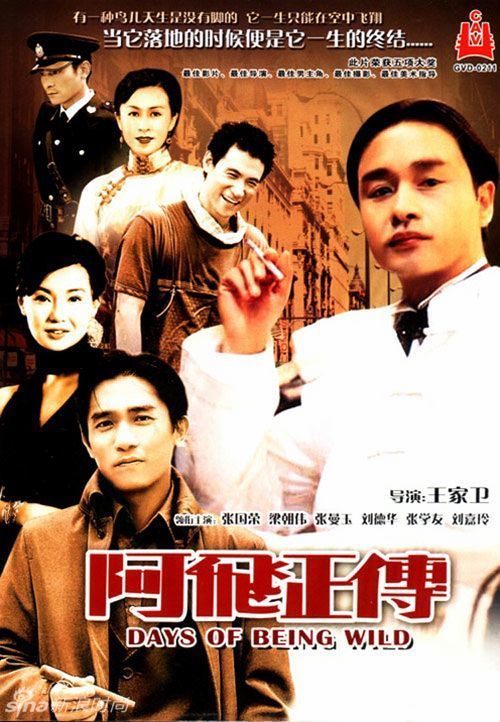 哪里能办爱尔兰身份证KYC认证资料